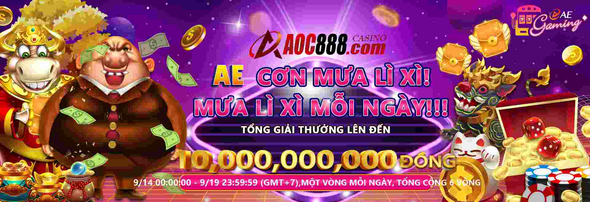 Quyền truy cập vào 58M đã bị chặn - 58M