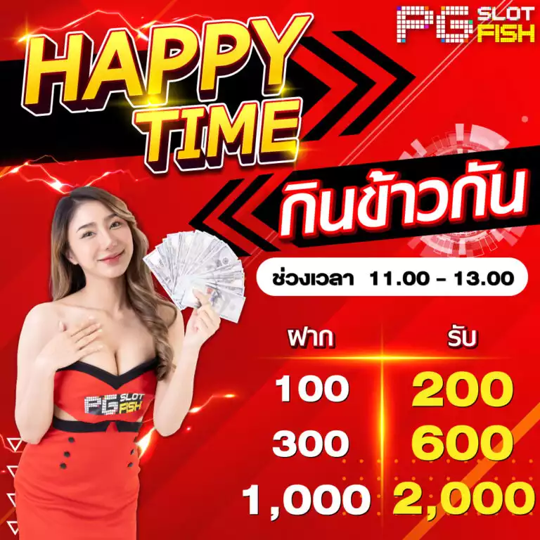 Các trò chơi phổ biến trên trang web game Gi88 - Gi88