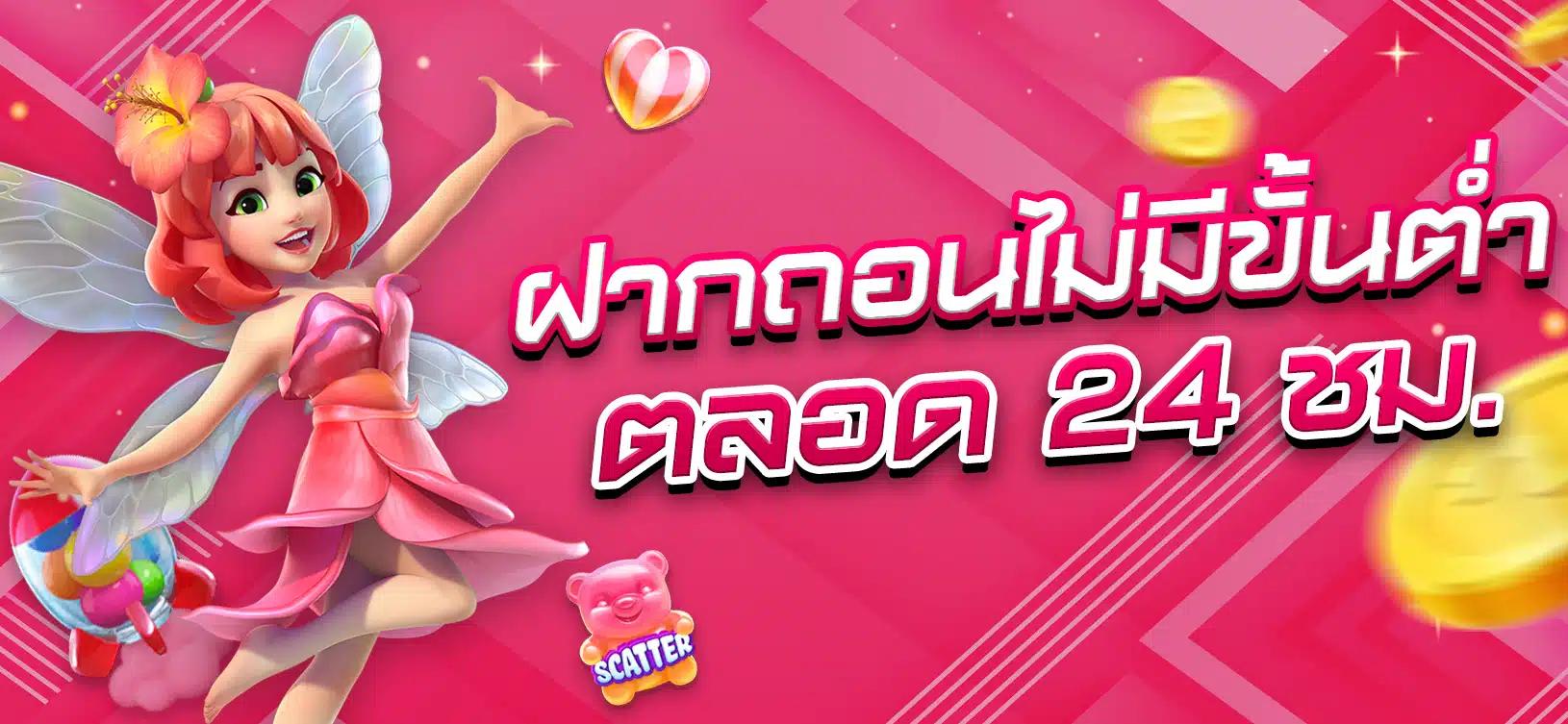 Đánh giá tổng quan về Cổng thông tin trò chơi Loto188 - Loto188