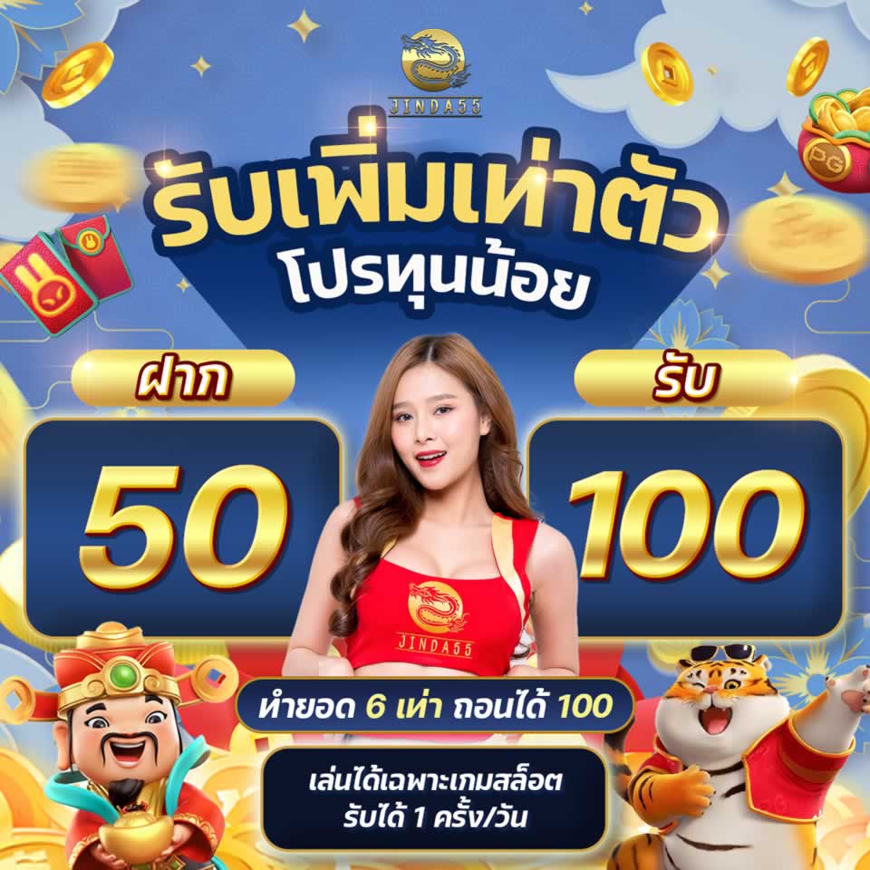 Sản phẩm và dịch vụ Vwin88 - Vwin88