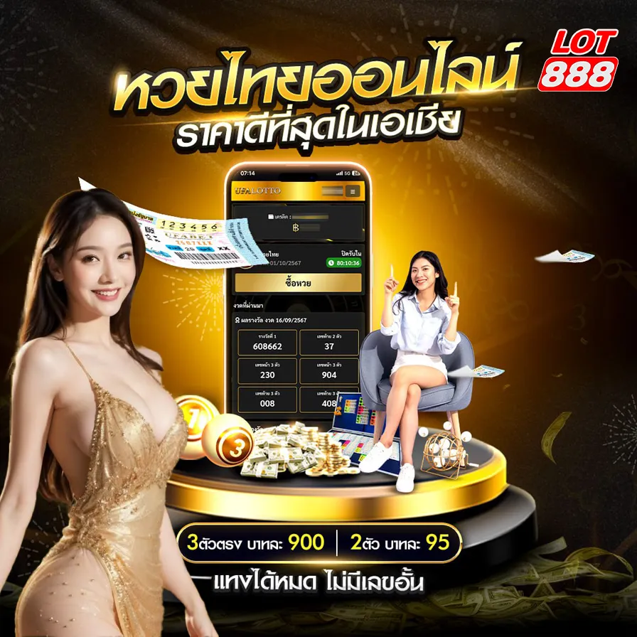 Đánh bạc tại sòng bạc được xếp hạng Ok365 có phải là bất hợp pháp không? - Ok365