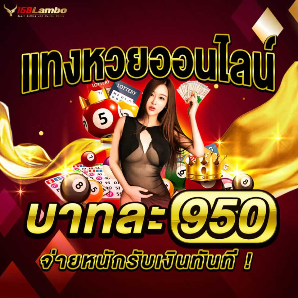 Trò chơi bắn cá xếp hạng Mu9 hay nhất - Mu9