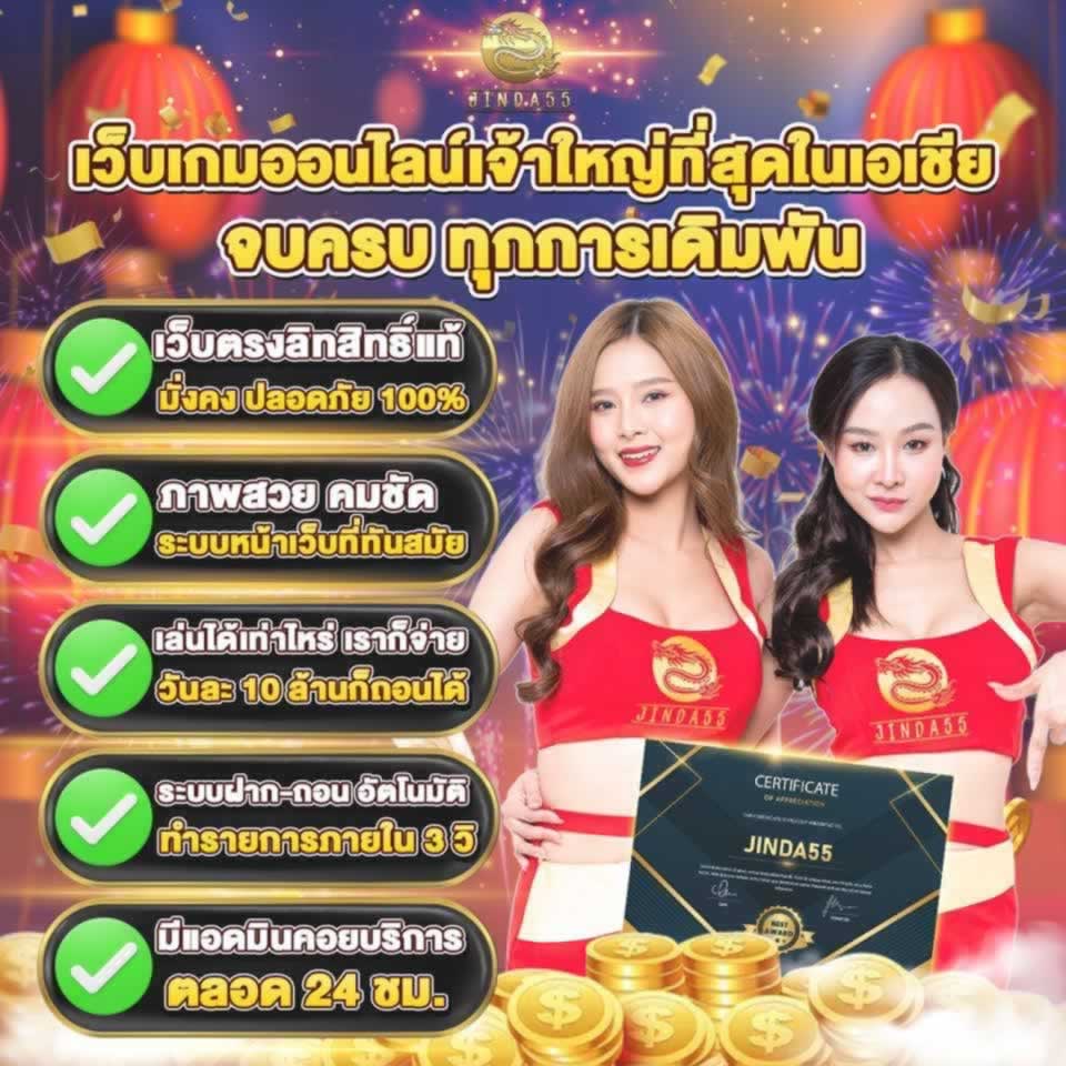 Giới thiệu và đánh giá toàn diện về nền tảng Vz99 - Vz99