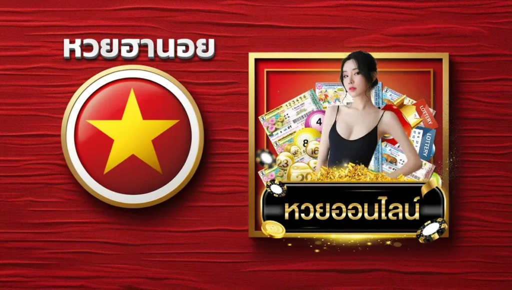 Trò chơi Sic Bo cấp độ Melbet: Đăng ký để nhận phần thưởng - Melbet